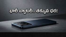 6300mAh భారీ బ్యాటరీతో మార్కెట్లోకి POCO C81 సిరీస్.. బడ్జెట్ ధరలో అదిరిపోయే ఫీచర్లు!