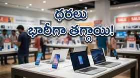 అమెజాన్ గ్రేట్ సమ్మర్ సేల్: ఈ ఫోన్ల ధరలు ఒక్కసారిగా పడిపోయాయి.. ఇప్పుడే కొనండి!