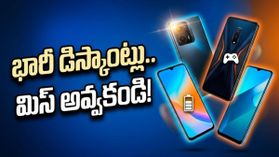 అమెజాన్ గ్రేట్ సమ్మర్ సేల్.. రూ.10 వేల లోపే బెస్ట్ 5G ఫోన్లు, భారీ ఆఫర్లు ఇవే..!