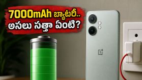 7,000mAh బ్యాటరీతో వన్‌ప్లస్ నార్డ్ CE 6 లైట్ సేల్ షురూ.. గేమింగ్, బ్యాటరీ టెస్టుల్లో ఈ ఫోన్ సత్తా ఏంటి?