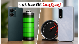 8,000mAh బ్యాటరీతో వస్తున్న రియల్మీ 16T.. వన్ప్లస్ నార్డ్ CE 6ని ఓడించగలదా? అసలు నిజం ఇదే! 8,000mAh బ్యాటరీతో వస్తున్న రియల్మీ 16T.. వన్ప్లస్ నార్డ్ CE 6ని ఓడించగలదా? అసలు నిజం ఇదే!