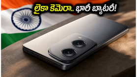 లైకా కెమెరా, 6500mAh బ్యాటరీతో షావోమీ 17T ఎంట్రీ.. ఈ ఫీచర్లు చూస్తే షాక్ అవ్వాల్సిందే! లైకా కెమెరా, 6500mAh బ్యాటరీతో షావోమీ 17T ఎంట్రీ.. ఈ ఫీచర్లు చూస్తే షాక్ అవ్వాల్సిందే!
