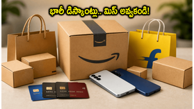 అమెజాన్ ప్రైమ్ డే సేల్: ఐఫోన్ 15, నథింగ్ ఫోన్లపై భారీ తగ్గింపు.. ఈ ఆఫర్లు మిస్ అవ్వకండి!