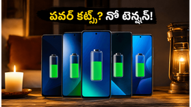 ఎండలు మండిపోతున్నాయి.. పవర్ కట్స్ సమయంలో కూడా ఛార్జింగ్ తగ్గని బెస్ట్ 6000mAh బ్యాటరీ ఫోన్లు ఇవే!