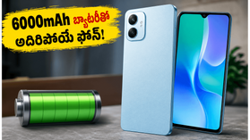 బడ్జెట్ ధరలో 6000mAh బ్యాటరీతో లావా బోల్డ్ N2 5G లాంచ్, ఈ ఫీచర్లు చూస్తే షాక్ అవుతారు!