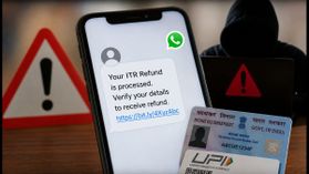 ఐటీఆర్ రీఫండ్ పేరుతో వస్తున్న ఫేక్ మెసేజ్‌లు! పొరపాటున లింక్ క్లిక్ చేశారా? వెంటనే ఈ పనులు చేయండి!