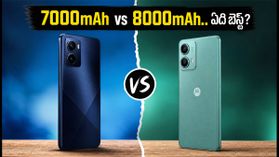 7000mAh vs 8000mAh బ్యాటరీ.. మోటో G77 పవర్ కొనాలా లేక రియల్‌మీ నార్జో 100x కోసం వెయిట్ చేయాలా?