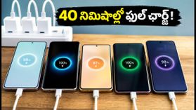 6000mAh-8000mAh బ్యాటరీ ఫోన్లు: 40 నిమిషాల్లో ఫుల్ ఛార్జ్.. అసలు నిజం ఇదే!