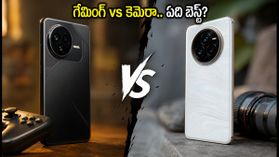పోకో ఎఫ్7 vs రియల్‌మీ 14 ప్రో+: గేమింగ్ పవరా? కెమెరా మ్యాజిక్కా? మీ కోసం ఏది బెస్ట్?