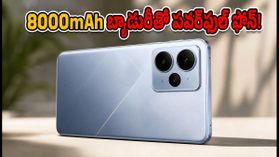 8000mAh బ్యాటరీ, 144Hz డిస్ప్లేతో రియల్మీ P4s 5G లాంచ్.. ధర ఎంతంటే? 8000mAh బ్యాటరీ, 144Hz డిస్ప్లేతో రియల్మీ P4s 5G లాంచ్.. ధర ఎంతంటే?