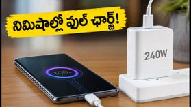 19 నిమిషాల్లో ఫుల్ ఛార్జ్.. 2026లో భారత్‌లో బెస్ట్ ఫాస్ట్ ఛార్జింగ్ ఫోన్లు ఇవే!