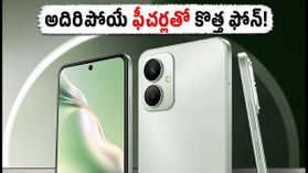 రూ.15,999కే 6000mAh బ్యాటరీ, 120Hz డిస్‌ప్లేతో HMD Vibe 2 Pro లాంచ్.. ఫీచర్లు ఇవే!