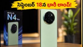 లావా నుంచి కొత్త 5G ఫోన్.. 6000mAh బ్యాటరీ, 50MP కెమెరాతో సెప్టెంబర్ 18న లాంచ్!