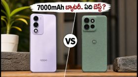 7000mAh బ్యాటరీతో వస్తున్న OPPO K14 Lite.. మోటో G67 పవర్‌కు ఇది నిజంగానే గట్టి పోటీనా?
