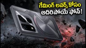 ఇన్ఫినిక్స్ GT 50 ప్రో లాంచ్ డేట్ ఫిక్స్.. గేమింగ్ లవర్స్ కోసం అదిరిపోయే ఫీచర్లు, కూలింగ్ టెక్నాలజీతో!