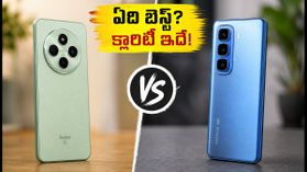 రూ. 25 వేల బడ్జెట్లో బెస్ట్ 5G ఫోన్ ఏది? రెడ్మీ 17C vs ఇన్ఫినిక్స్ హాట్ 70 ప్రో పోలిక! రూ. 25 వేల బడ్జెట్లో బెస్ట్ 5G ఫోన్ ఏది? రెడ్మీ 17C vs ఇన్ఫినిక్స్ హాట్ 70 ప్రో పోలిక!