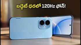 120Hz డిస్‌ప్లే, భారీ బ్యాటరీతో Tecno Spark 50s 5G లాంచ్.. బడ్జెట్ ధరలో బెస్ట్ ఆప్షన్ ఇదేనా?