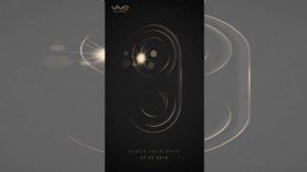 আগামি ২৭ মার্চ লঞ্চ হবে নতুন Vivo V9
