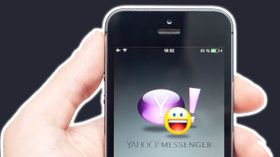বন্ধ হয়ে যাওয়ার পরে Yahoo Messenger এর চ্যাট হিস্ট্রি ডাউনলোড করবেন কীভাবে?