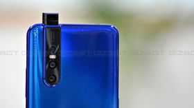 ৩,০০০ টাকা সস্তা হল ভিভো ভি১৫ প্রো