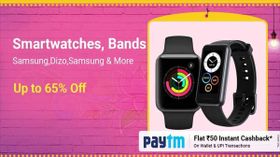 স্মার্টওয়াচে ধামাকা অফার নিয়ে হাজির ফ্লিপকার্ট, সেরা স্মার্টওয়াচগুলি দেখে নিন