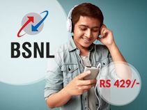 બીએસએનએલે અમર્યાદિત વૉઇસ અને ડેટા પ્લાન રૂ. 429 માં લોન્ચ કર્યો