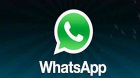 WhatsApp વ્યાપાર એપ્લિકેશન એન્ડ્રોઇડ પર ચેટ ફિલ્ટર ફીચર આવશે