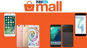 પેટીએમ આ બ્રાન્ડ્સ ના સ્માર્ટફોન પર 15% કેશબૅકનું ઓફર કરી રહ્યું છે
