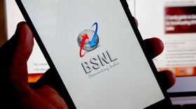 અહીં જ્યારે બીએસએનએલ ભારતમાં 5 જી રજુ કરશે