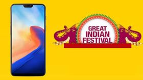 એમેઝોન ગ્રેટ ઇન્ડિયન ફેસ્ટિવલ સેલ, વનપ્લસ 6 સ્માર્ટફોન પર શ્રેષ્ઠ ડિસ્કાઉન્ટ ઓફર મળેવવા માટે, અહીં વિગતો