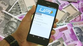 જલ્દી તમે ATM માંથી UPI એપ દ્વારા પૈસા કાઢી શકશો