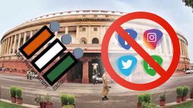 2019 ની સામાન્ય ચૂંટણી ની અંદર ઉમેદવારો ફેસબુક, ટ્વિટર, અને યુટ્યુબ પર આટલી વસ્તુ નહીં કરી શકે