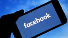 Facebook પબ્લિક કમેન્ટ ને કમેન્ટ રેન્કિંગની સાથે વધુ મિનિંગફુલ બનાવી રહ્યું છે.