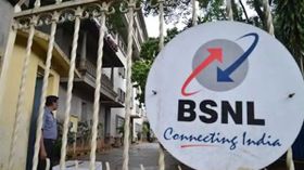 Bsnl ભારત ફાઈવ બ્રોડબેન્ડ પ્લાન ને ખુબ જ હેલી રિવાઈઝ કરવામાં આવ્યા છે જેથી તેઓ jio gigafiber launch પહેલા તેને સ્પર્ધા આપી શકે