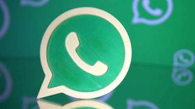 Whatsapp વિશે ખોટી માહિતી whatsapp પર ફરી રહી છે તેના વિશે જાણો