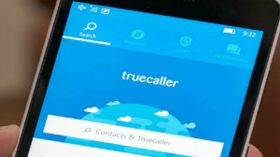 આ truecaller બગને કારણે યૂઝર્સ ખતરામાં આવી શકે છે