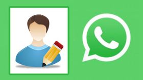 Whatsapp નવું શોર્ટકટ ફિચર લાવી રહ્યું છે