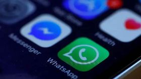 Whatsapp હવે આઇફોન યુઝર્સને વોઈસ મેસેજ મોકલતા પહેલા તેને ચેક કરવાની અનુમતિ આપશે