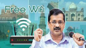 અરવિંદ કેજરીવાલ દ્વારા દિલ્હી ની અંદર દરેક વ્યક્તિને 15 gb free data wifi આપવાની જાહેરાત કરવામાં આવી