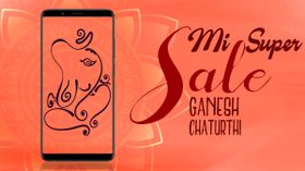 ગણેશ ચતુર્થી પર એમ આઇ સ્માર્ટફોન્સ પર ઓફર્સ