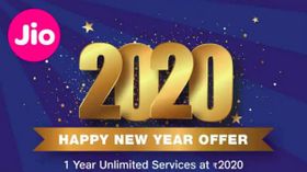 રિલાયન્સ જીઓ દ્વારા નવો રૂપિયા 2020 રિચાર્જ પ્લાન લોન્ચ કરવામાં આવ્યો