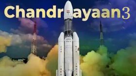 વર્ષ 2020માં ચંદ્રયાન 3 મિશન લોન્ચ કરવામાં આવશે ઈસરો દ્વારા પુષ્ટિ કરવામાં આવી