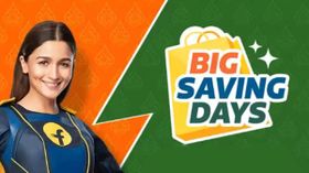 Flipkart Big Saving Day Sale ટૂંક સમયમાં થશે શરૂ, મળસે 80 ટકા સુધીનું ડિસ્કાઉન્ટ