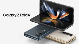 Samsung Galaxy Z fold 4, Z flip 4ની કિંમતો થઈ જાહેર, આટલી કિંમતે મળશે ફોન