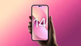 iPhone 14 ખરીદો માત્ર 50,000માં, અહીં મળે છે ઓફર