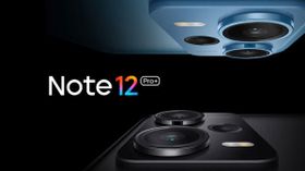 Redmi Note 12 Pro+ 5G આ તારીખે થશે લોન્ચ, જાણો ફીચર્સ