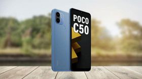 Poco C50 ભારતમાં થયો લોન્ચ, જાણો ફોનની કિંમત-ફીચર્સ