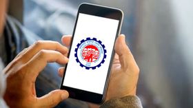 SMS દ્વારા ચેક કરો PF Account બેલેન્સ, જાણો પ્રોસેસ