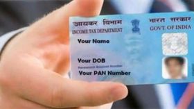 PAN Card વેલિડ છે કે નહીં? આ સરળ સ્ટેપ્સથી જાણો