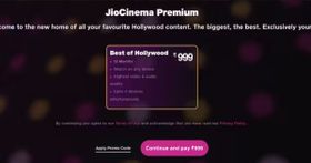 Jio Cinema હવે ફ્રી નહીં, કન્ટેન્ટ જોવા માટે ચૂકવવી પડશે આટલી રકમ